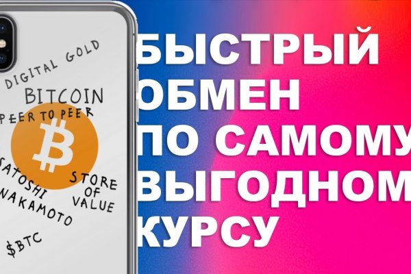 Кракен что это за маркетплейс