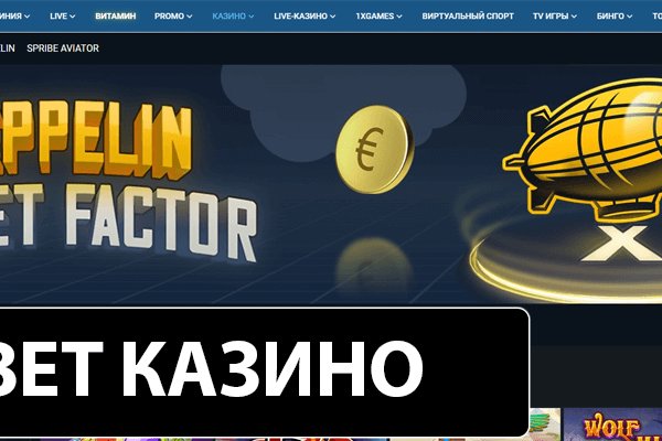 Ссылки на кракен com
