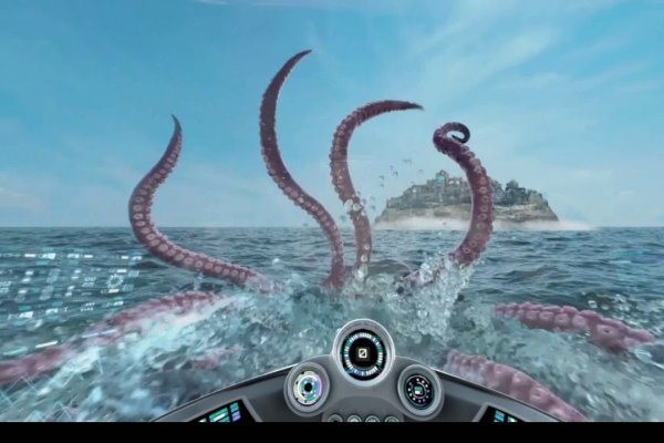 Kraken 15 at