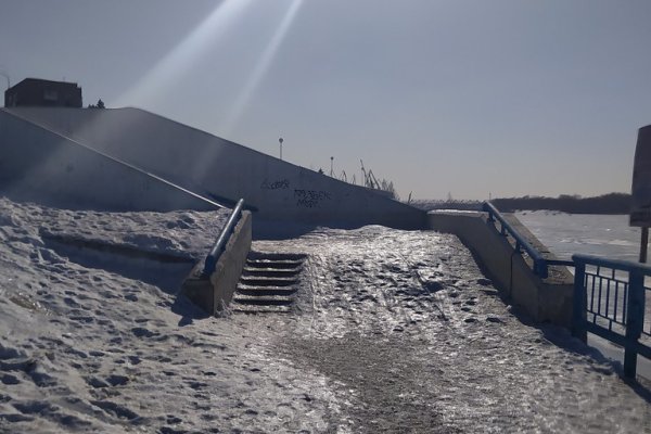 Кракен рабочая ссылка на сайт