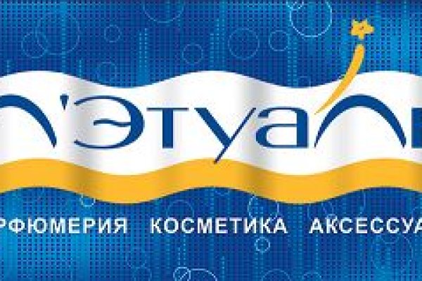 Кракен вход на сайт