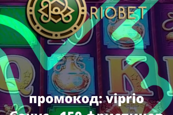 Кракен сайт даркнет зеркало