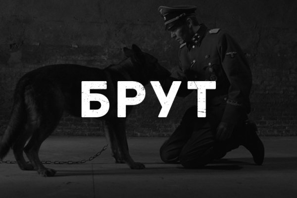 Ссылки на кракен мегу