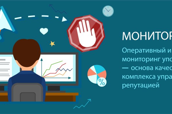 Kraken наркотики сайт