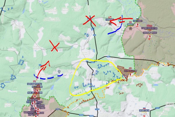 Кракен зеркало прокатис