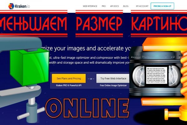 Кракен официальная kr2web in