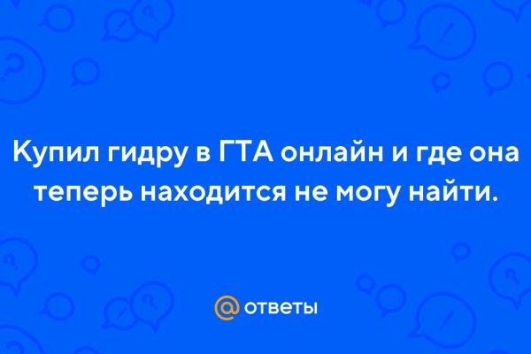 Кракен сайт маркетплейс