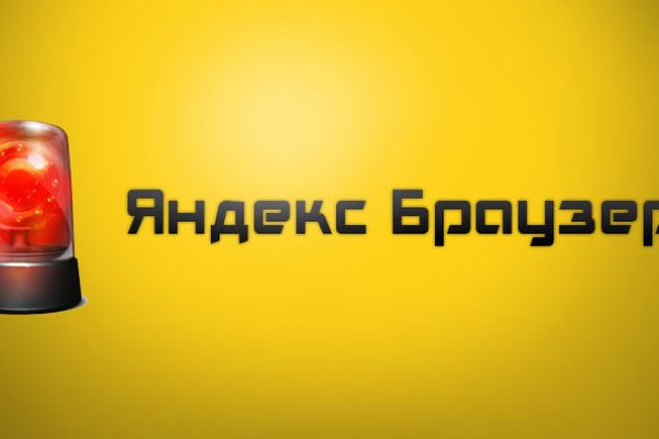 Кракен маркетплейс в питере