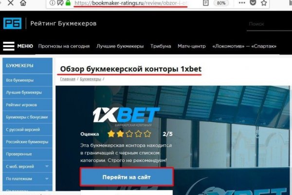 Как зарегаться на кракене
