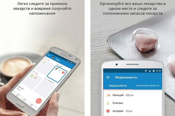 Кракен площадка вход