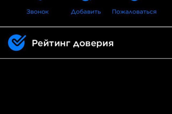Кракен купить гашиш