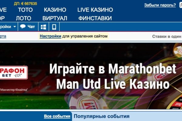 Как зарегистрироваться на кракене