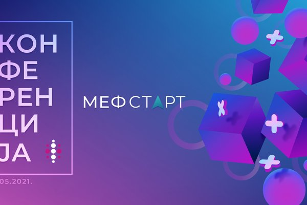 Почему не могу зайти на кракен