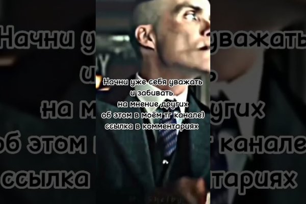 Кракен дарк оригинал ссылка