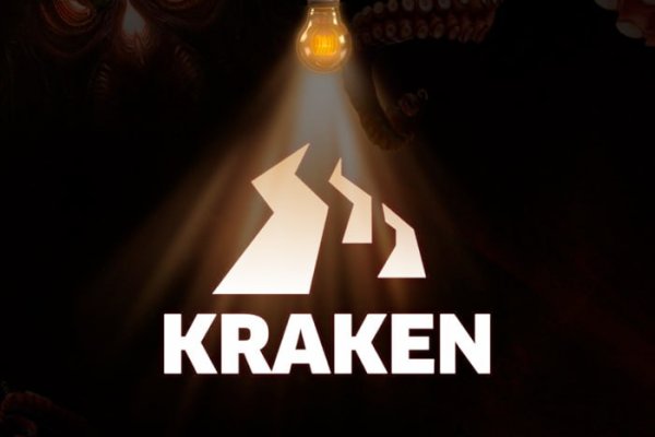 Актуальное зеркало kraken