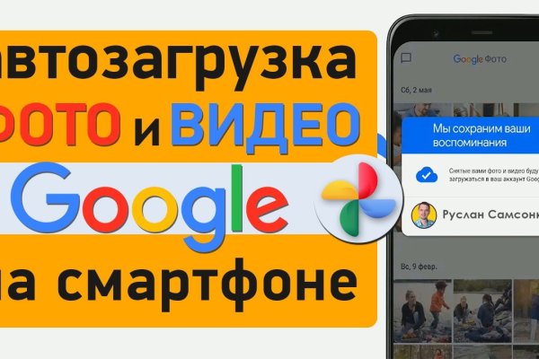Ссылки на сайты в даркнете