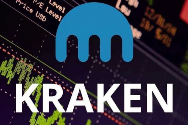 Kraken marketing lab