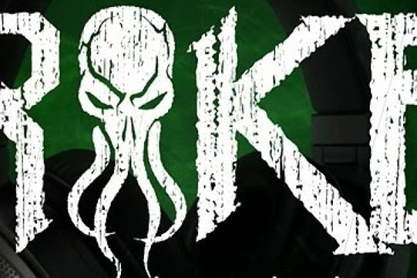 Kraken platform