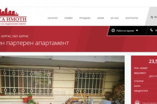 Kraken ссылка onion 2kmp