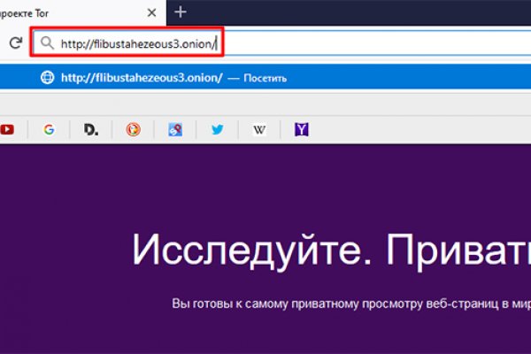 Кракен нарко шоп