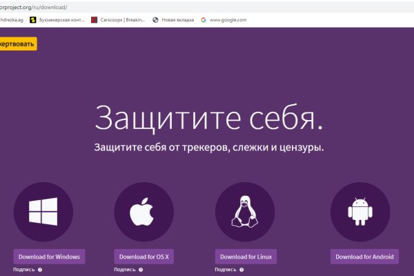 Кракен дарксайд 2025 ссылка