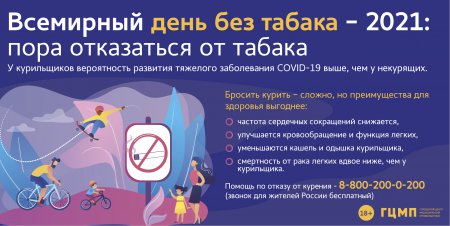 Кракен современный маркетплейс