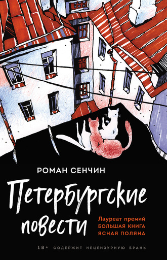 Сайт кракен тор браузера